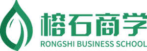 榕石商学
