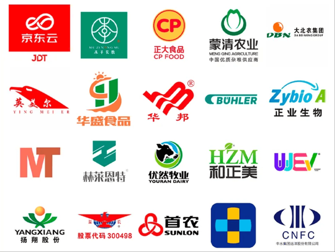 专注农业