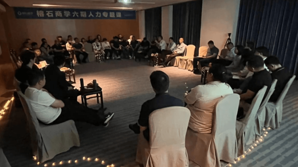 轮播图 4