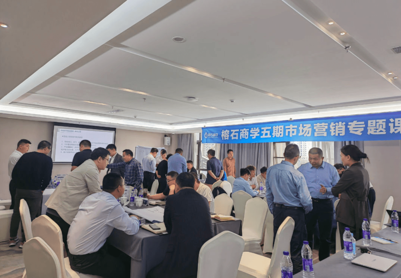 轮播图 3