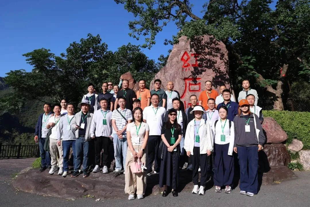 云台论道，人才筑基｜榕石九期人力资源管理专题课圆满举行