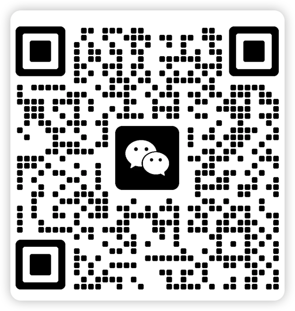 榕石商学联系二维码